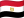 العربية (مصر)